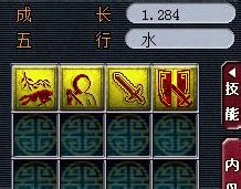 直播打书