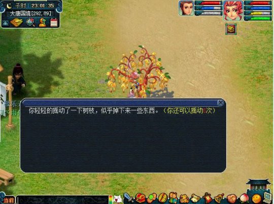 ҡǮֱ