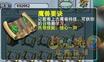 ֱ屦