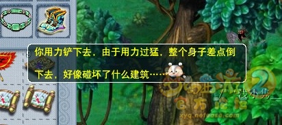 ֱ屦