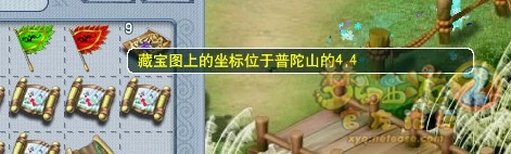 ֱ屦