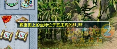 ֱ屦