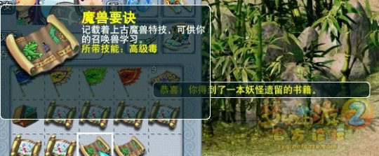 ֱ屦