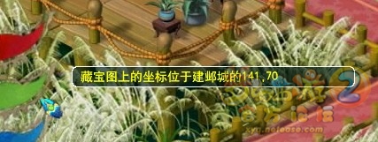 ֱ屦