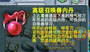 ֱ屦