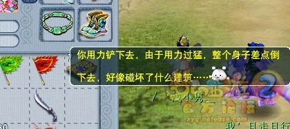 ֱ屦