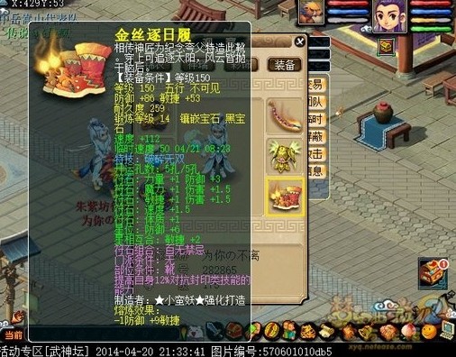 93Ӳ