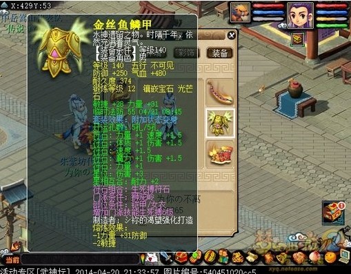 93Ӳ