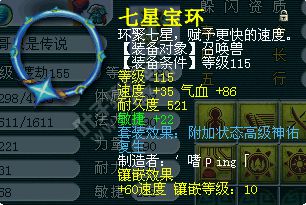 ֮Ӳ