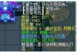㻯ֱ