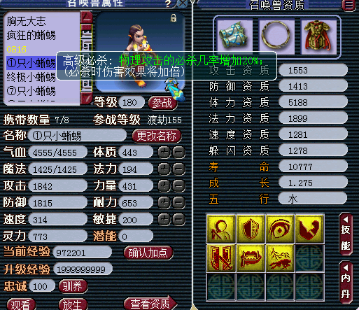 Ԫ