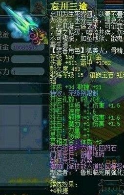 ޼