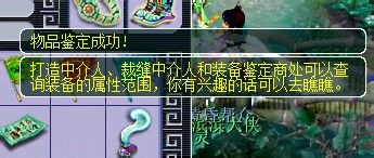 װ