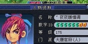 ɱ˽ͼ