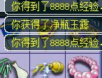 ֱ䱦鴮