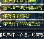 ֱ䱦鴮