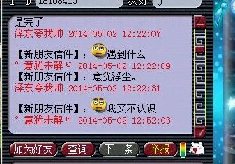 ¼