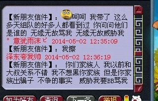 ¼