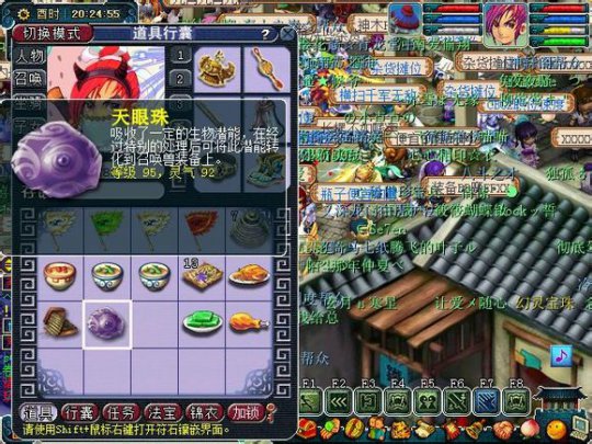 系列直播