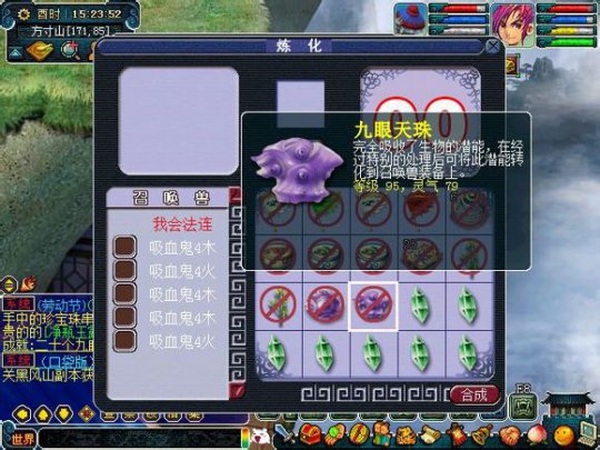 系列直播