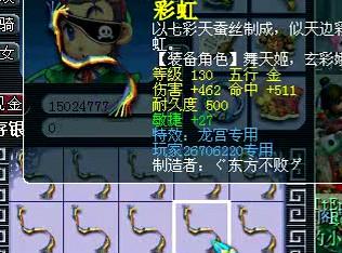 ֱ