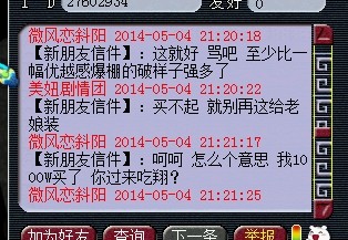 Ի