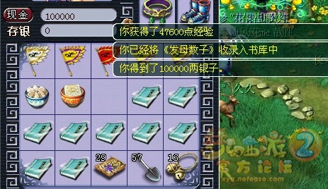 ֱ䱾