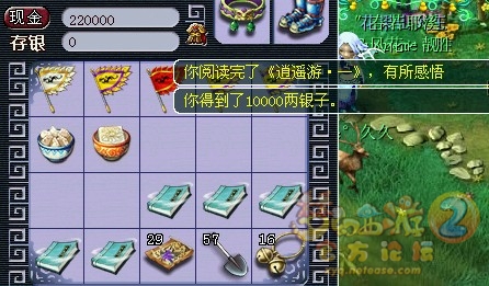 ֱ䱾