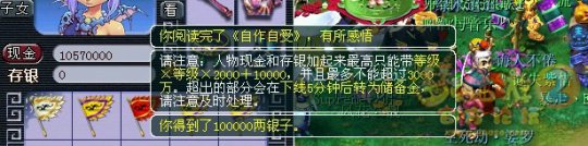 ֱ䱾
