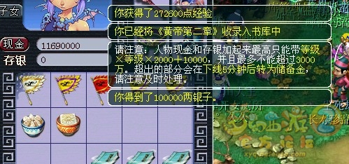 ֱ䱾
