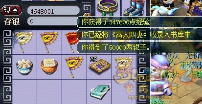 ֱ䱾