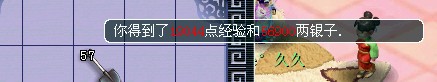 直播果实