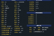 λ2¥սչ12