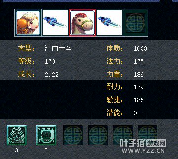 离别展