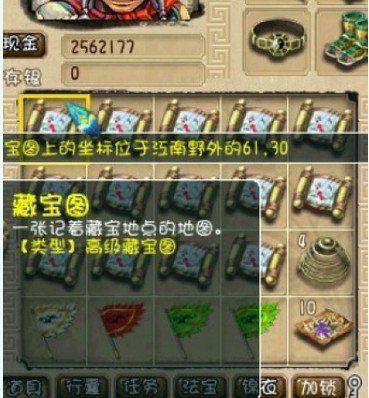 ֱ屦