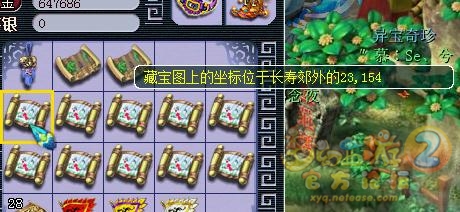 ֱ屦