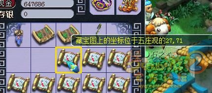ֱ屦