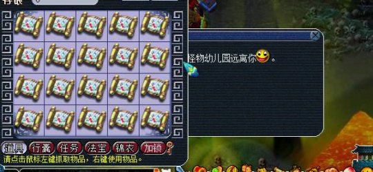 ֱ屦