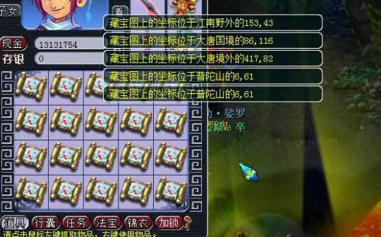 ֱ屦