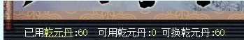 ֱȡżճ