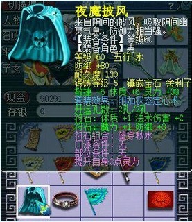 ֱȡżճ