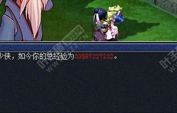 Ԫչʾ