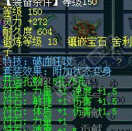 鼓浪屿神秘团队硬件