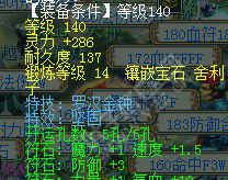 鼓浪屿神秘团队硬件