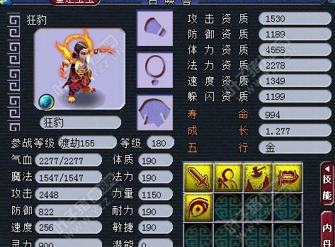 鼓浪屿神秘团队硬件