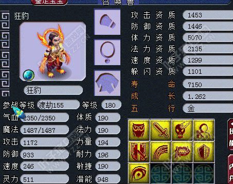 鼓浪屿神秘团队硬件
