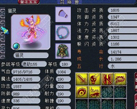 鼓浪屿神秘团队硬件
