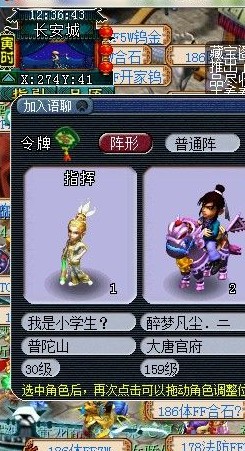最初的美好