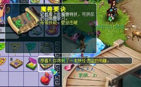 ϵֱ