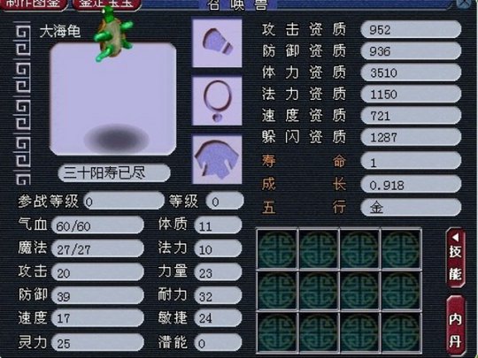 ÿ܇ͼ23